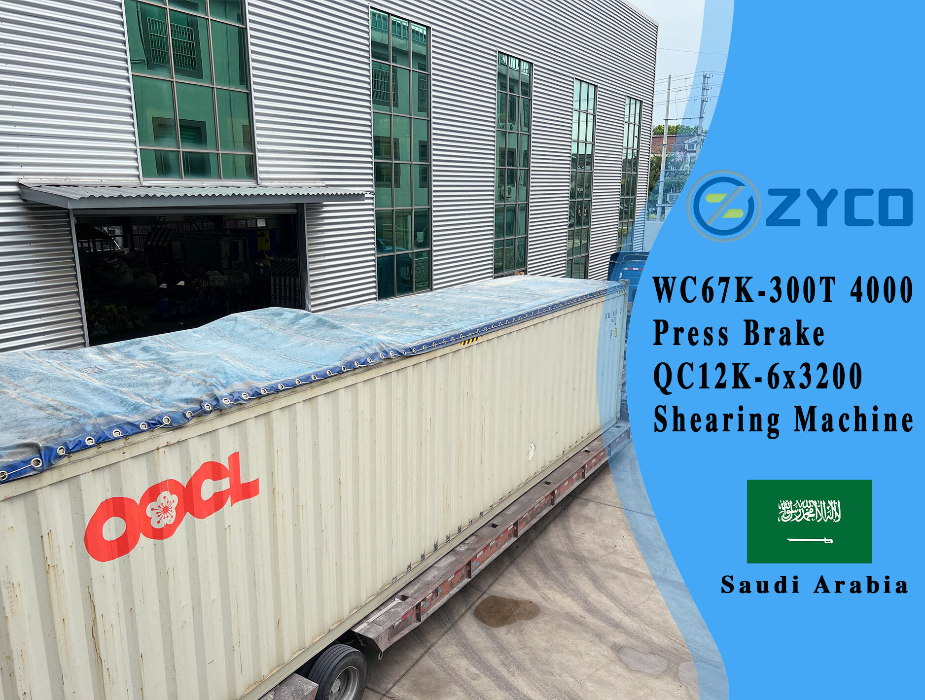 Arabia Saudita-WC67K 300T 4000 CNC Press Brake & QC12K-6 × 3200 Shearing Máquina de corte