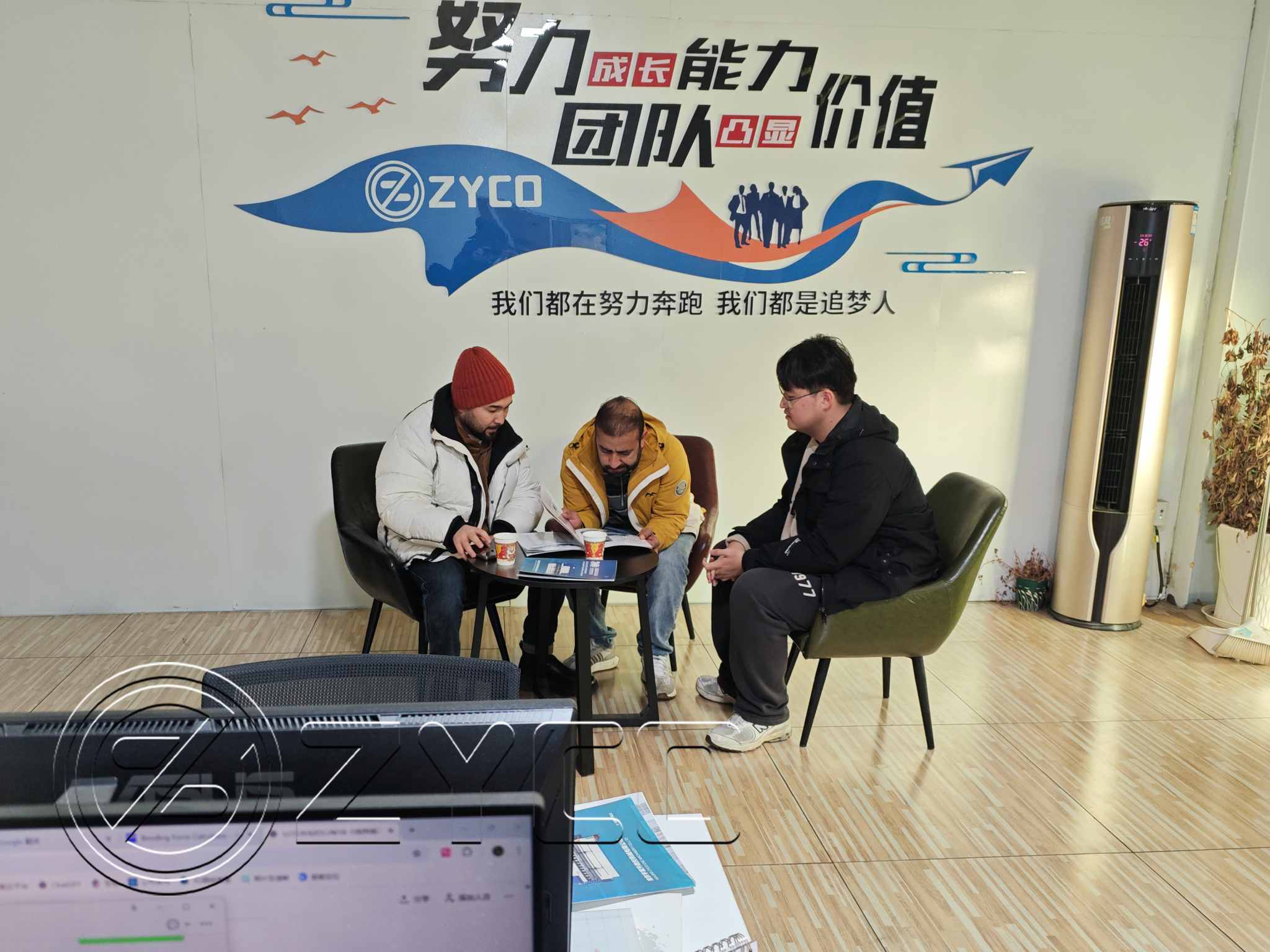 El comienzo de la confianza mutua: ¡Bienvenidos nuestros socios afganos!