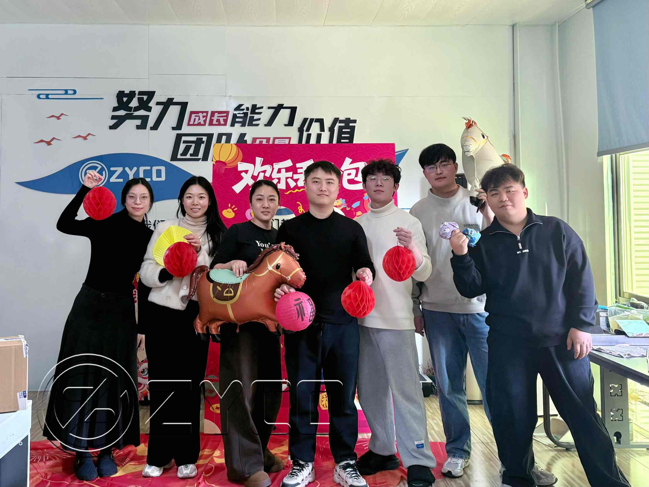 Actividades del Festival de Primavera de ZYCO