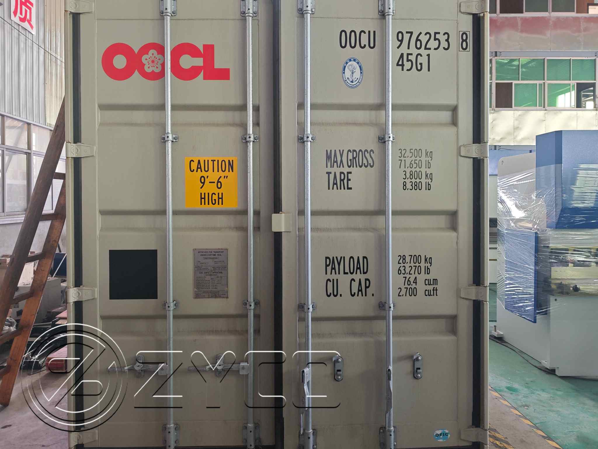 Metal Sheet Press Brake