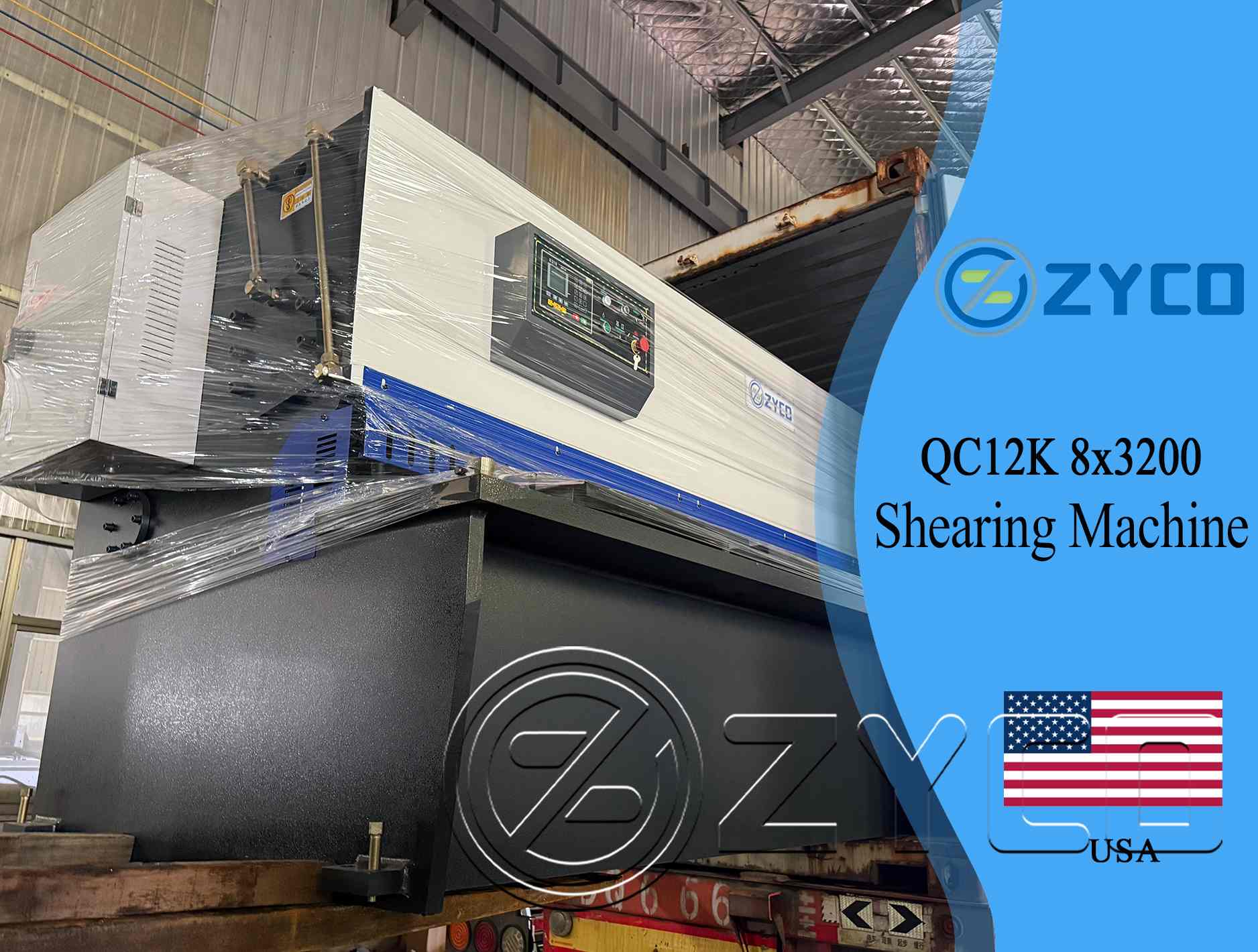 Máquina cizalla hidráulica USA-QC12K
