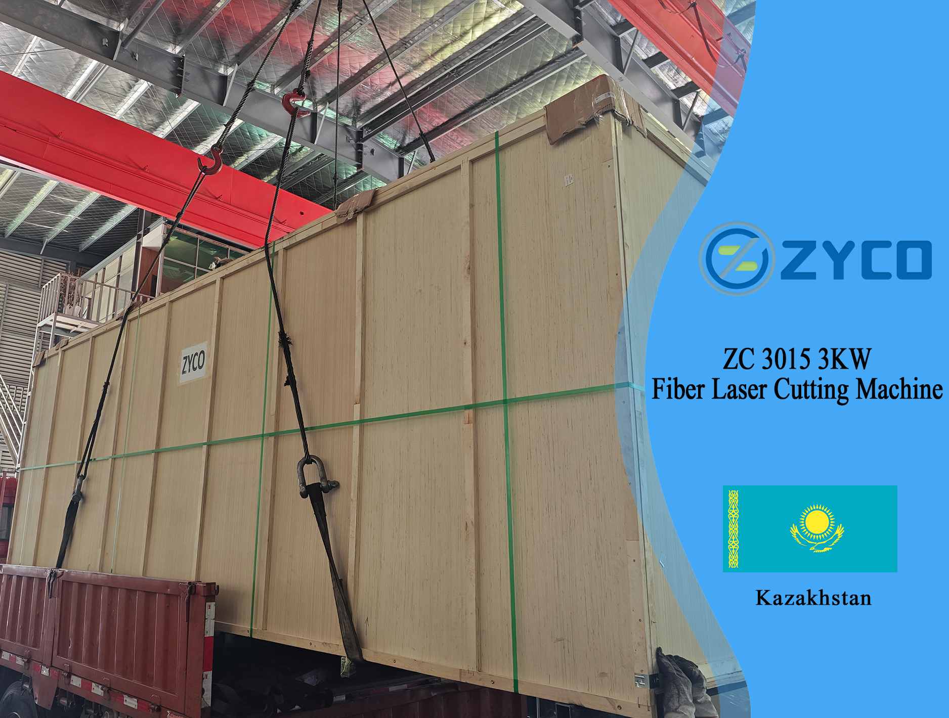 Carbon steel plate laser cutting machine